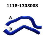 Комплект патрубков радиатора для ВАЗ 1118 КАЛИНА 8 клап. (2 шт)