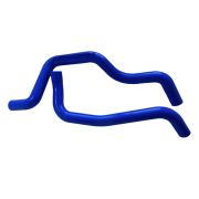 Комплект патрубков радиатора для ВАЗ 2190 ГРАНТА, DATSUN, КАЛИНА АКПП с конд.16 кл (2 шт)