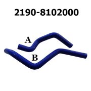 Комплект патрубков отопителя для ВАЗ 2190 ГРАНТА (2 шт)