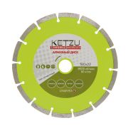 Круг алмазный сегментный 125*22 KETZU