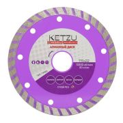 Круг алмазный турбо 125*22 KETZU