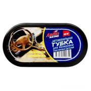 Губка автомобильная АВТО мастер