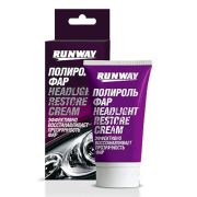 Полироль фар RunWay 50 мл