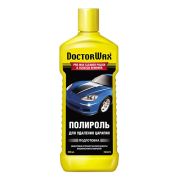 Полироль для удаления царапин DoctorWax 300 мл (подготовка)