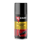 Смазка силиконовая KERRY 210 мл (аэрозоль) KR-941-1