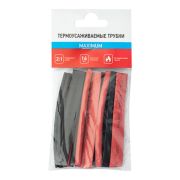 Набор трубок термоусадочных (14 шт) № 6 MAXIMUM