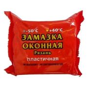 Оконная замазка (серая) 0,4 кг