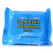 Оконная замазка (белая) 0,4 кг