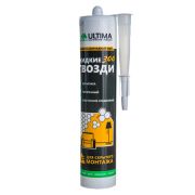 Клей пистолетный ULTIMA жидкие гвозди 300 г (прозр.) ремонтно-монтажный