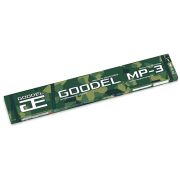 Сварочные электроды 3 мм МР-3 (2,5 кг) GOODEL