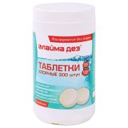Таблетки хлорные 300 шт / ЛАЙМАДЕЗ