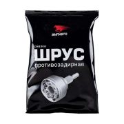 Смазка ШРУС МС ВМПАВТО 80 г (стик-пакет)